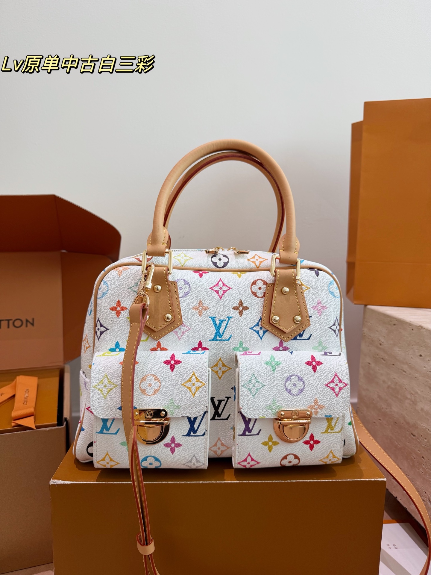LV Classic Top Handle Handbag Crossbody Top Handle